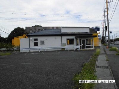 (値下げ) 千葉県茂原市 新茂原駅4分 一戸建て 1,210万円の国税庁公売物件 #1