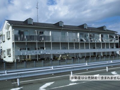 千葉県四街道市 物井駅18分 一戸建て 4,260万円の国税庁公売物件 #1