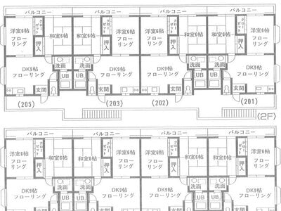 千葉県四街道市 物井駅18分 一戸建て 4,260万円の国税庁公売物件 #5