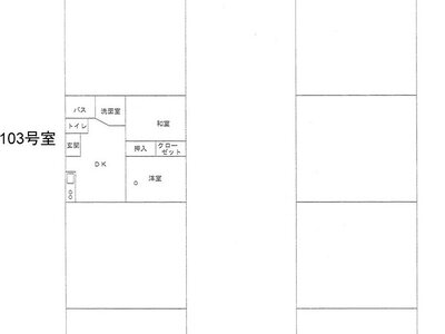 千葉県四街道市 物井駅18分 一戸建て 4,260万円の国税庁公売物件 #6