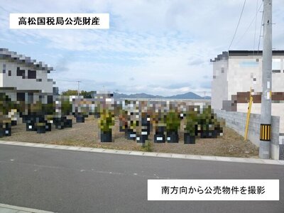 (値下げ) 徳島県板野郡藍住町 板野駅 土地 1,248万円の国税庁公売物件 #1