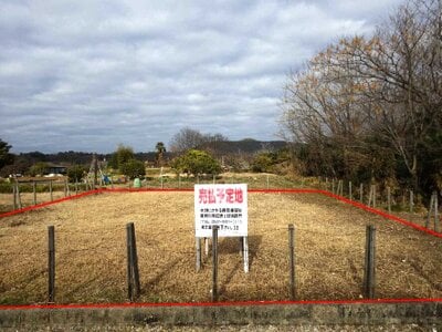 愛知県犬山市 富岡前駅9分 農地 35万円の国有財産物件 #1