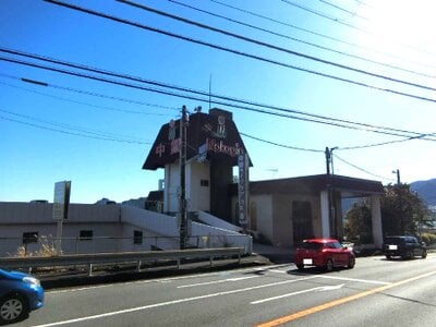 静岡県熱海市 伊豆多賀駅17分 マンション「中銀ライフケア」40万円の国有財産物件 #1