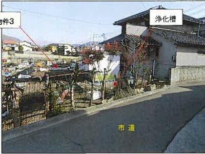 広島県福山市 備後本庄駅20分 農地 203万円の競売物件 #7