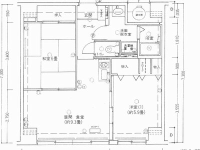 新潟県南魚沼郡湯沢町 岩原スキー場前駅14分 マンション「湯沢小銭セシーズ」28万円の官公庁公売物件 #2