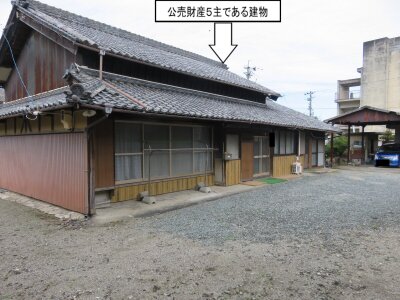 (値下げ) 三重県伊勢市 小俣駅19分 一戸建て 188万円の官公庁公売物件 #3