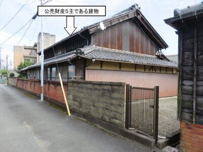 (値下げ) 三重県伊勢市 小俣駅19分 一戸建て 188万円の官公庁公売物件 #4