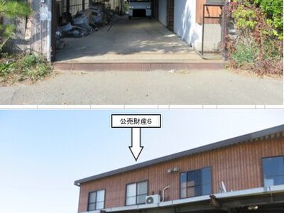 (値下げ) 三重県伊勢市 明野駅13分 一戸建て 268万円の官公庁公売物件 #7