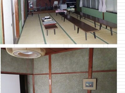 (値下げ) 三重県鳥羽市 鳥羽駅 一戸建て 382万円の官公庁公売物件 #13