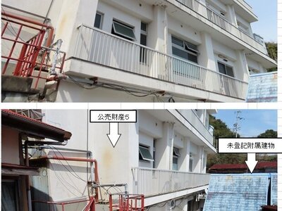 (値下げ) 三重県鳥羽市 鳥羽駅 一戸建て 382万円の官公庁公売物件 #3