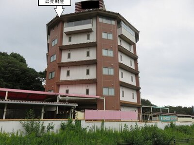 (値下げ) 三重県志摩市 鵜方駅6分 一戸建て 1,092万円の官公庁公売物件 #2