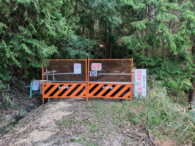 (値下げ) 奈良県生駒郡平群町 元山上口駅28分 土地 2,018万円の官公庁公売物件 #3