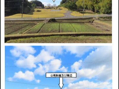 三重県津市 津新町駅 一戸建て「ゴルフ場管理施設」1億4,091万円の官公庁公売物件 #1