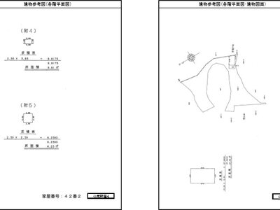 三重県津市 津新町駅 一戸建て「ゴルフ場管理施設」1億4,091万円の官公庁公売物件 #16