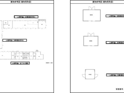 三重県津市 津新町駅 一戸建て「ゴルフ場管理施設」1億4,091万円の官公庁公売物件 #18