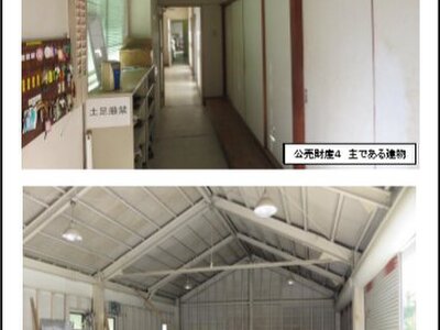 三重県津市 津新町駅 一戸建て「ゴルフ場管理施設」1億4,091万円の官公庁公売物件 #7