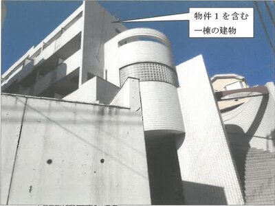 (値下げ) 神奈川県横浜市西区 黄金町駅9分 マンション「ラ・パルフェ・ド・セヴェール」178万円の競売物件 #1