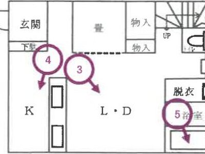 静岡県静岡市駿河区 安倍川駅4分 一戸建て 1,135万円の競売物件 #2