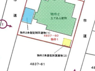 静岡県磐田市 磐田駅19分 一戸建て 524万円の競売物件 #1