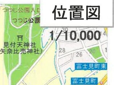 静岡県磐田市 磐田駅19分 一戸建て 524万円の競売物件 #10