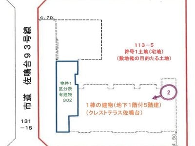 静岡県浜松市中央区 高塚駅 マンション「クレストテラス佐鳴台」650万円の競売物件 #1