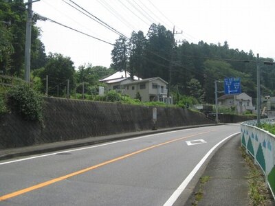 神奈川県相模原市緑区 相模湖駅 土地 795万円の国有財産物件 #1