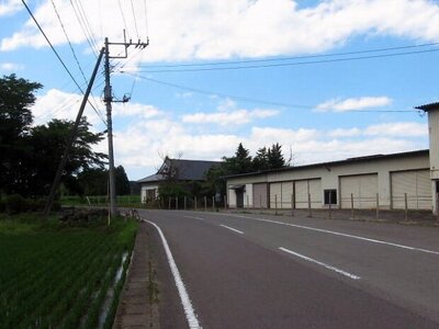 栃木県那須郡那須町 高久駅 一戸建て 374万円の国有財産物件 #1