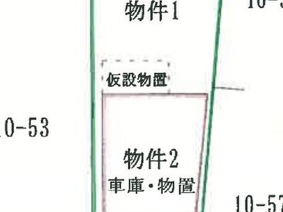 (値下げ) 山形県鶴岡市 鶴岡駅8分 一戸建て 86万円の競売物件 #1