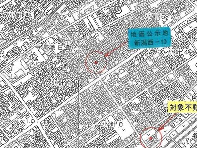 新潟県新潟市西区 小針駅12分 一戸建て 1,421万円の競売物件 #6