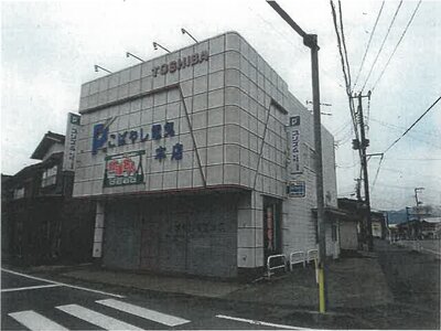 新潟県新発田市 新発田駅 一戸建て 140万円の競売物件 #1