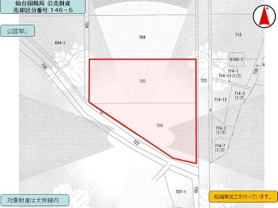 (値下げ) 山形県米沢市 米沢駅21分 農地 27万円の国税庁公売物件 #2