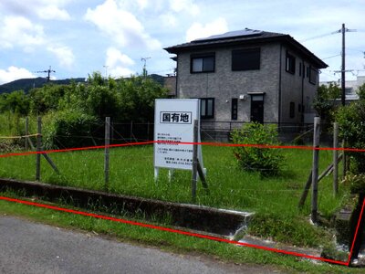 (値下げ) 鹿児島県指宿市 二月田駅3分 土地 149万円の国有財産物件 #1