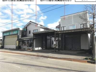 富山県射水市 新町口駅4分 一戸建て 1,116万円の競売物件 #1