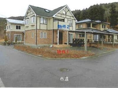 (値下げ) 岩手県大船渡市 陸前赤崎駅5分 一戸建て 682万円の競売物件 #1