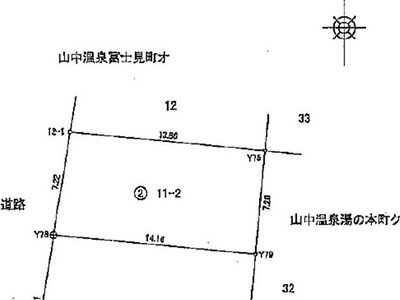 (値下げ) 石川県加賀市 大聖寺駅 土地 366万円の官公庁公売物件 #4