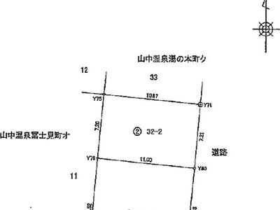 (値下げ) 石川県加賀市 大聖寺駅 土地 366万円の官公庁公売物件 #5