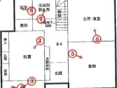 兵庫県神戸市西区 魚住駅 一戸建て 792万円の競売物件 #2