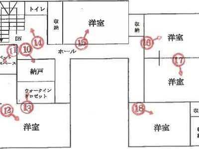 兵庫県神戸市須磨区 板宿駅10分 一戸建て 3,298万円の競売物件 #3