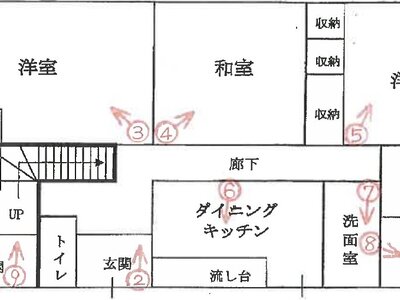 兵庫県明石市 林崎松江海岸駅3分 一戸建て 1,589万円の競売物件 #1