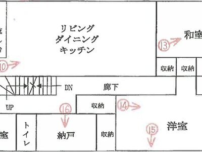 兵庫県明石市 林崎松江海岸駅3分 一戸建て 1,589万円の競売物件 #2