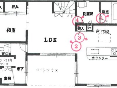 千葉県松戸市 馬橋駅14分 一戸建て 1,705万円の競売物件 #1