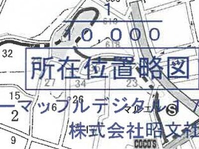 千葉県松戸市 秋山駅4分 一戸建て 2,996万円の競売物件 #13