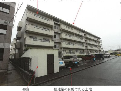 愛知県豊橋市 南栄駅7分 マンション「ソシエール南栄A」406万円の競売物件 #1