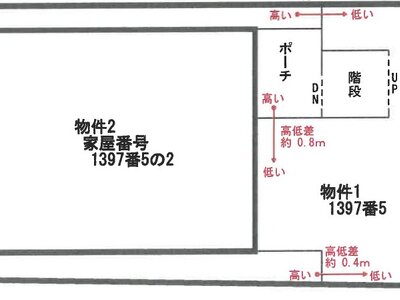 大阪府交野市 星田駅11分 一戸建て 798万円の競売物件 #1