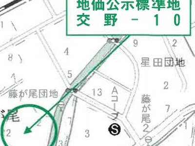 大阪府交野市 星田駅11分 一戸建て 798万円の競売物件 #14