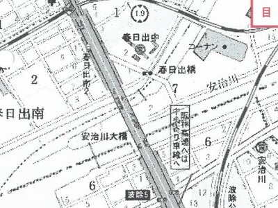 大阪府大阪市此花区 千鳥橋駅7分 一戸建て 3,539万円の競売物件 #8