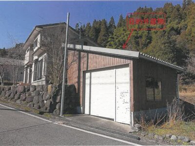 (値下げ) 兵庫県美方郡香美町 一戸建て 212万円の競売物件 #10