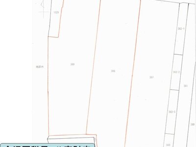 富山県中新川郡上市町 上市駅 農地 36万円の国税庁公売物件 #3