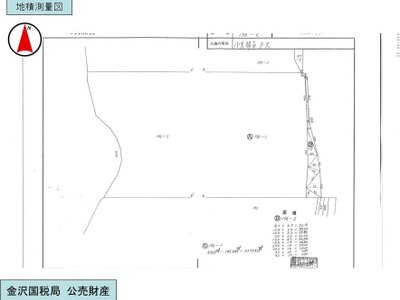 富山県小矢部市 東石黒駅 農地 41万円の国税庁公売物件 #5