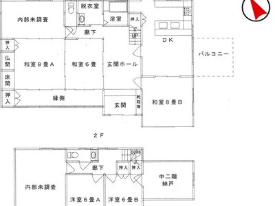 愛知県常滑市 西ノ口駅4分 一戸建て 135万円の国税庁公売物件 #5